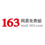 163邮箱