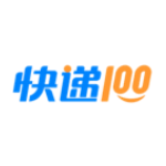 快递100